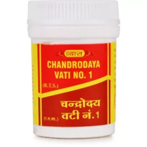 Vyas Chandrodaya Vati No 1 (2g)