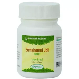 Nagarjun Samshamni Vati (60tab)