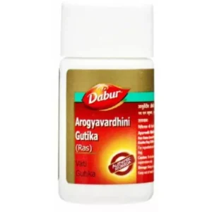 Dabur Arogyavardhini Gutika (Ras) (1000tab)