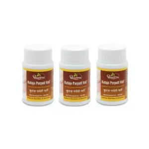 Dhootapapeshwar Kutaj Parpati (60tab, Pack of 3)