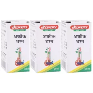 Baidyanath Akeek Bhasma (10g, Pack of 3)