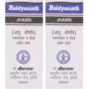 Baidyanath Shodhit Shilajeet (10g, Pack of 2)