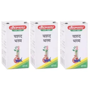 Baidyanath Yashad Bhasma (10g, Pack of 3)