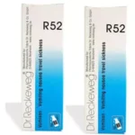 Dr Reckeweg R52 (Vomisan) (22ml, Pack of 2)