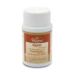 Dhootapapeshwar Chandprabha Gutika (50tab)