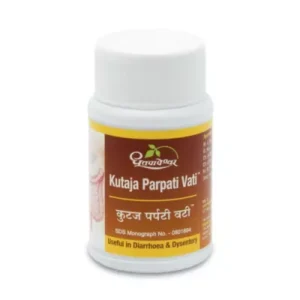 Dhootapapeshwar Kutaj Parpati (500tab)