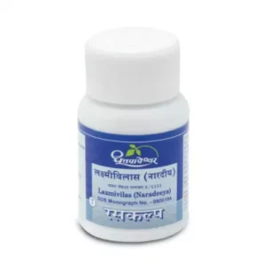 Dhootapapeshwar Laxmivilas Gutika (1000tab)