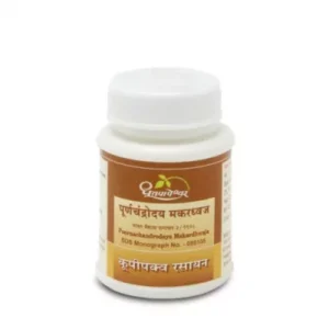 Dhootapapeshwar Poornachandroday Makardhwaj (1g)