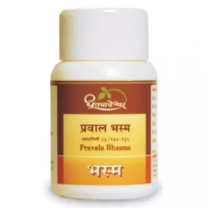 Dhootapapeshwar Praval Bhasma (10g)