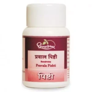 Dhootapapeshwar Praval Pishti (5g)