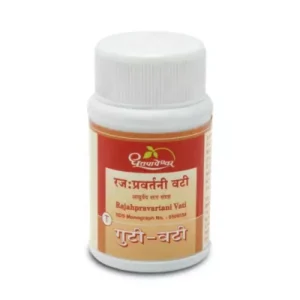 Dhootapapeshwar Rajahpravartani Vati (60tab)