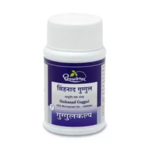 Dhootapapeshwar Sinhanad Guggul (1000tab)