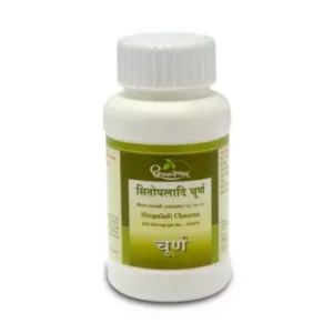 Dhootapapeshwar Sitopaladi Churna Tablets (60tab)