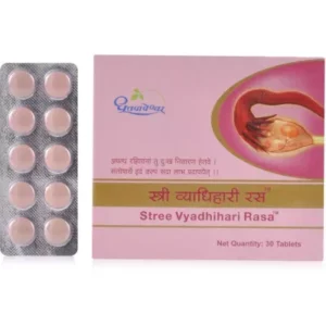 Dhootapapeshwar Stree Vyadhihari Ras (30tab)
