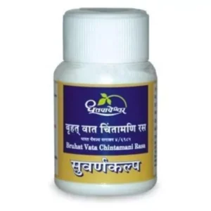Dhootapapeshwar Vatachintamani Ras Brihat (Standard) (30tab)