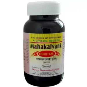 Nagarjun Mahakalyanak Ghritam (200g)