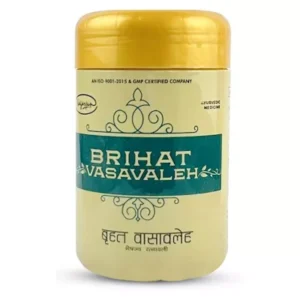 Nagarjun Brihat Vasavaleh (400g)