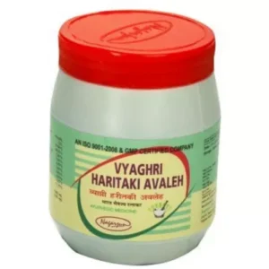 Nagarjun Vyaghri Haritaki Avaleh (400g)
