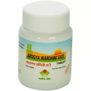 Nagarjun Arogya Wardhini Vati (60tab)