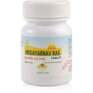 Nagarjun Hridayarnav Ras (60tab)