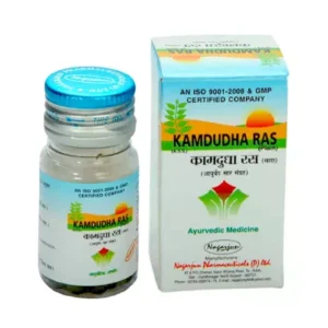 Nagarjun Kamdudha Ras (60tab)