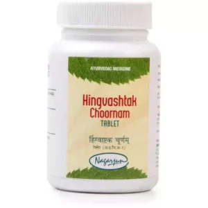 Nagarjun Hingwasthak Tablet (500g)