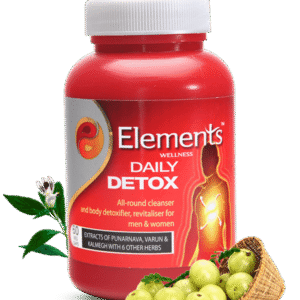 Elements WELLNESS DAILY DETOX 60 VEG CAPS