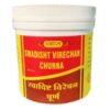 Vyas Giloya Churna (100g, Pack of 3) - Image 2