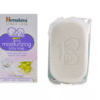 Himalaya Extra Moisturising Baby Soap (100g) - Image 2