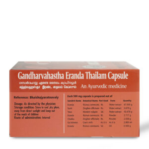 Gandharvahastha Eranda Thailam 100’S