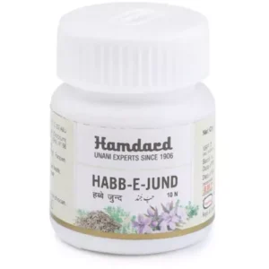 Hamdard Habb-E-Jund (10tab)