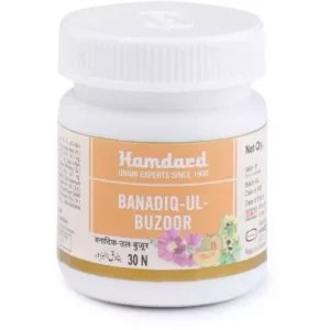 Hamdard Banadiq-Ul-Buzoor (30tab)