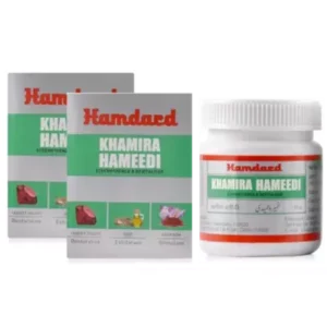 Hamdard Khamira Hameedi (75g, Pack of 2)