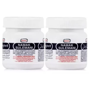 Hamdard Namak Sulemani (50g, Pack of 2)