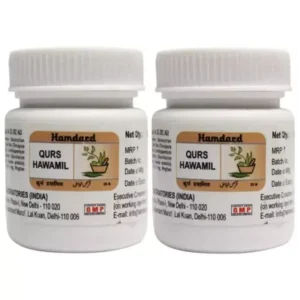 Hamdard Qurs Hawamil (20tab, Pack of 2)