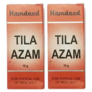 Hamdard Tila Azam (10g, Pack of 2)