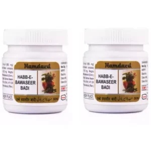 Hamdard Habbe Bawaseer Badi (50tab, Pack of 2)