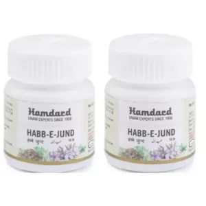 Hamdard Habb-E-Jund (10tab, Pack of 2)