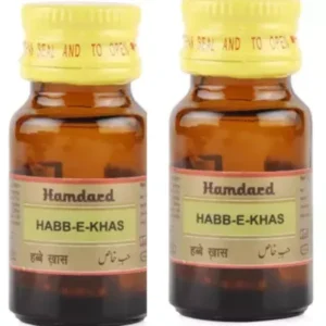 Hamdard Habbe Khas (10Pills, Pack of 2)