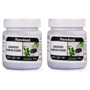 Hamdard Jawarish Kamooni Kabir (125g, Pack of 2)