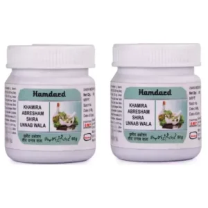 Hamdard Khamira Abresham Shira Unnab Wala (60g, Pack of 2)