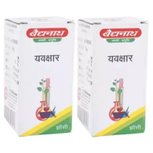 Baidyanath Yawakshar (10g, Pack of 2)