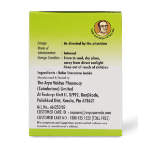 MAHATHIKTHAKAM KASHAYAM TABLET 100’S