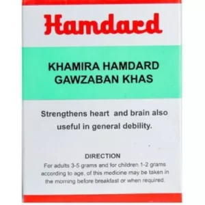 Hamdard Khamira Hamdard Gawzaban Khas (250g)