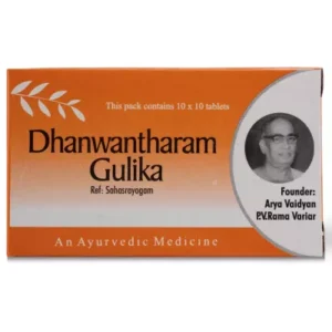 AVP Dhanwantharam Gulika (100tab)