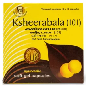 AVP Ksheerabala (101) Capsule (100cap)