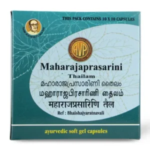 AVP Maharajaprasarini Gel Capsules (100cap)