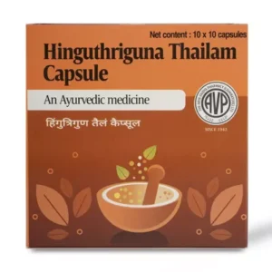 AVP Hinguthriguna Thailam Capsules (100cap)
