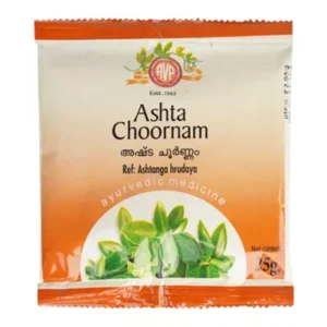 AVP Ashta Choornam (25g)