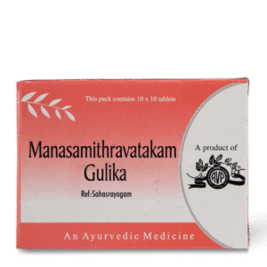 Manasamithra Vatakam Gulika Tablets